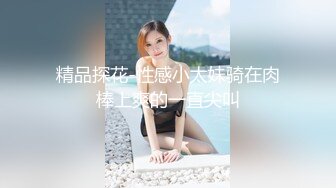 XKQP62 星空无限传媒 老板诱导下属妻子 大鸡巴顶的她直喊不要 石榴