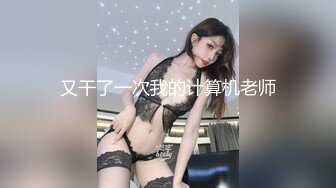 臭男人操的很温柔