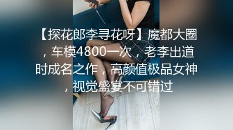 5/3最新 文文静静少妇在家跳蛋震得高潮导致尿失禁VIP1196