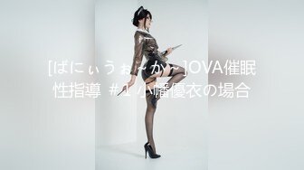 【4K增强-无码破解】-JUQ-540@jav