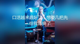 八月最新流出【手持厕拍】 女拍手旱厕偷拍-无门无隔间临场感十足没有胆量不敢这么拍