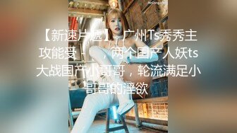 老哥爱玩大洋马！170CM极品洋妞！笑起来甜美，伸进内裤摸小穴，特写埋头吃吊，后入抽插，小吊满足不了