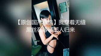 【AI换脸视频】李知恩[IU]2V合并 享受性爱