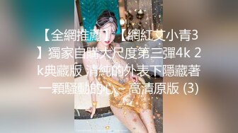 极品白嫩青春美少女Tumblr萌妹子福利姬悠宝情趣制服与浴缸嬉戏,一线天小嫩逼,娇挺美乳,高清1080P无水印原版