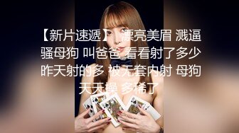 爱神传媒 EMX021 新人女摄影师被迫潜规则 林嫣