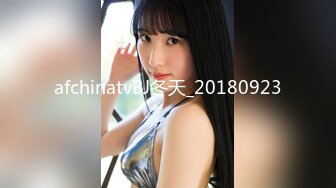 afchinatvBJ冬天_20180923