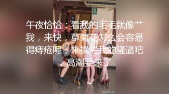 无意中的发现