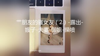   极品美眉 健完身 就被扛着大长腿输出 身材绝对杠杠的 小鲍鱼也超级肥嫩