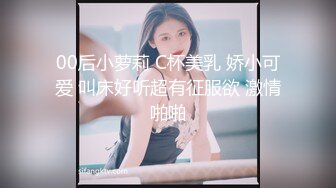 红短裙豹纹凉拖青春妹子毛逼很漂亮