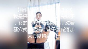 TZ-078-02.我��机器人女友.下篇.麻豆传媒映画原创伙伴兔子先生