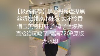 玩电脑时爆乳骚浪女友躲桌下偷偷加速舔吸肉棒 太舒爽了拉到床上无套爆操起来 直接爆精内射粉穴 高清720P版