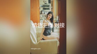 黑色吊带女玩重口味群P性爱几个猛男围住吃逼捏胸后面操前面口太刺激了