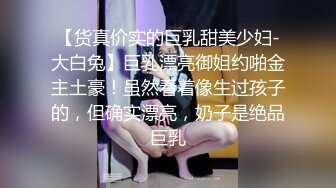 泰国淫欲小只马「newyearst6」OF私拍 性感小厨娘被男主人强行猥亵，厨台后入火车便当式猛怼