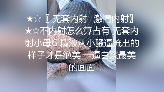 表姐妹约好炮友八爪椅3P初體驗