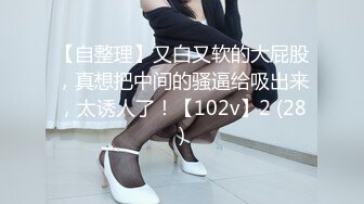 台湾美女苏畅亲自带大家来体验什么才是真正的情趣按摩