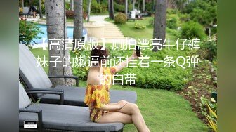 淫荡老婆被18厘米单男操出白浆