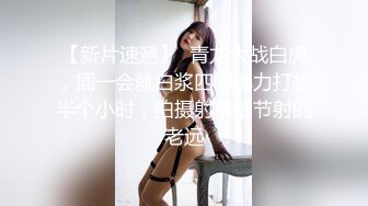 十月最新推特收费群流出 男扮女装潜入水上乐园偷拍美女换衣洗澡 人间绝色姐妹花