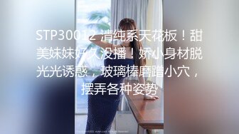  和黑丝美女同事去她家里偷情（她老公出差了）骚的很完美露脸l