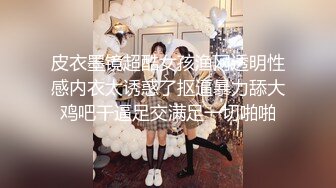 【新片速遞】  【性爱泄密❤️胖叔炮房】新女主登场❤️再操满背纹身豪放妹 炮机猛戳 刀插逼 狂撕蕾丝 内射骚逼溢精 高清1080P原版 