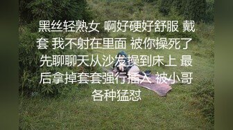 超骚G奶御姐【糖宝甜甜圈】胸大而且坚挺 69互舔~无套内射~狂操干喷水！ (1)