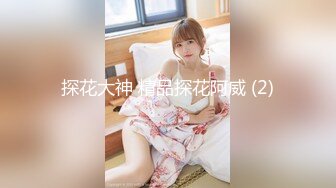 ❤️G奶校花女神【素质女人】与女同炮友互舔抠逼~穿戴假屌操逼