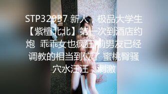 泰国白到发光一线天馒头嫩鲍女神「Ivy」OF大尺度私拍 高品质天然无科技反差女友自慰啪啪【第二弹】 (2)