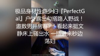 工作漂亮騷白領與上司啪啪打扮穿著實在太惹火了 嬌喘淫叫中出內射無毛粉穴