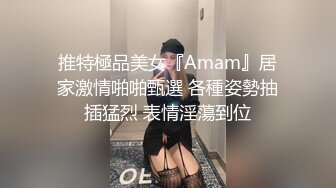 女朋友被拍时的九种反应，你女朋友属于哪一种8