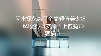 床边暗放摄像机偷拍上门服务的黄衣牛仔短裤美女