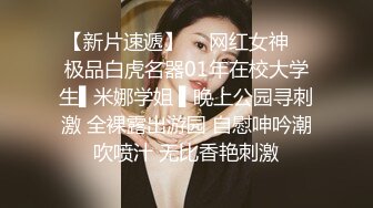 ❤️极限露出小骚货❤️顶级反差女神〖娜娜〗最新露出挑战