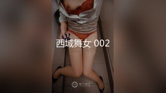 烟瘾很大的美少女主播王子的公主和土豪级肥猪粉丝在卫生间各种姿势草被内射还玩自拍合影留念