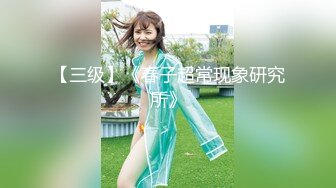 【MandyLovesYou】正宗大美女，明星级别的高颜值女神，越看越好看狂撸 (1)