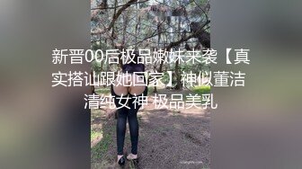 长得特猥琐的富二代操了个极品大学美女，好漂亮的女孩糟蹋了