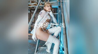 (中文字幕) [MIAA-334] 被炒鱿鱼的员工把让人火大的上司的巨乳爱女洗脑成中出性玩具