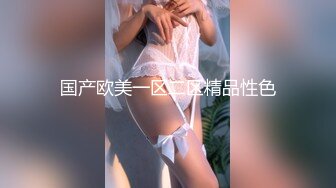 牛仔裤性感大奶妹子啪啪穿上连体丝袜后入骑坐大力抽插猛操