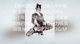 【新片速遞】 少女感十足的超级漂亮又带点清纯的美少妇！逼都被操黑了，被猛男大叔狂撸啪啪 难受龇牙的表情 应该很疼，披头散发【水印】