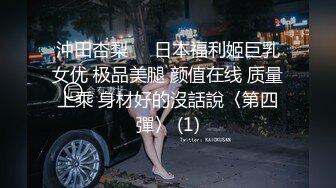 风韵阿姨出来偷情还带着女儿，宾馆肏得阿姨表情高潮连连，她女儿有点凶，以为妈妈被欺负了，一直喊：给我住手！