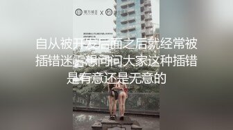 【骚逼会呼吸夹断小鸡鸡】极品反差美少妇与男友日常性爱自拍多姿势放肆做爱 这得多饥渴才这么操 (4)