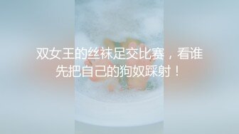 公子哥私約丁字褲辣妹回家無套啪啪啪