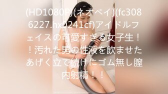 [DVDMS-817] 一流のごっくんとぶっかけを好きなだけ。品格漂う美容部員たちが‘ありのままの射精’を愛してくれるPOSITIVE SAMEN FESTIVAL 2022