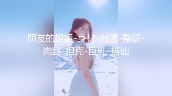 【✿反差婊❤️女神✿】 极品母狗长腿黑丝骚货御姐▌美杜莎 ▌迷路的性旅行 肉偿网约车司机 爆裂黑丝车内干到车尾 劲射