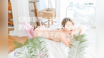 丰乳肥臀 哺乳期少妇【吞精兽】被炮友疯狂后入啪啪【61v】 (42)