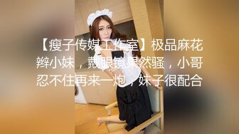 极品高顏值女神级小姐姐❤️小屄肥美多汁粉嘟嘟