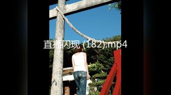 《高能預警☀重磅》極品身材顏值巔峰比女人還女人網紅臉頂級外圍T【宋璇】私拍～被金主各種玩肏，嗲聲嗲氣雌雄難辨直男最愛 (3)