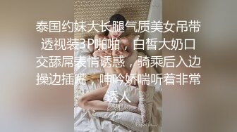 [原创] “你这是憋了多久 射这么多”路边搭讪的jk妹妹