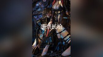 最新网红瓜曝光，抖音二次元卡哇伊可盐可甜高颜美少女【小九酱】露脸定制私拍，美鲍美菊道具紫薇啪啪呻吟销魂，撸点很高 (7)