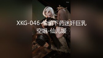 终究反差婊，大眼睛清纯露脸女神【钦儿】表里不一私下是男人的小母狗，露出啪啪道具紫薇 (3)