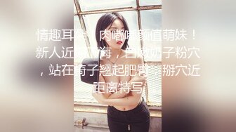 【自整理】美味的鲍鱼嫩穴和白嫩大屁股，你心动了吗！Becuncensored 最新流出视频合集【266V】 (226)