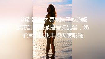 STP27724 【超美高端罕见露脸露点】极品Cos爆机少女【喵小吉】动漫改新作《怪物猎人 曙光》极致粉穴美乳