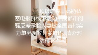 推特大神KK真实约炮极品长腿御姐 怼操内射黑丝网袜蜜桃臀 镜前跪舔 高清720P原版